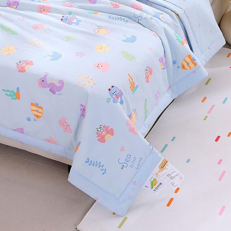 Dream Nest Class A Cotton Children's Quilt