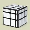 Magic Mirror Cube 3x3x3 Gold Silver Professional Speed Cubes Puzzles Educational Toys for Children Adults Gifts