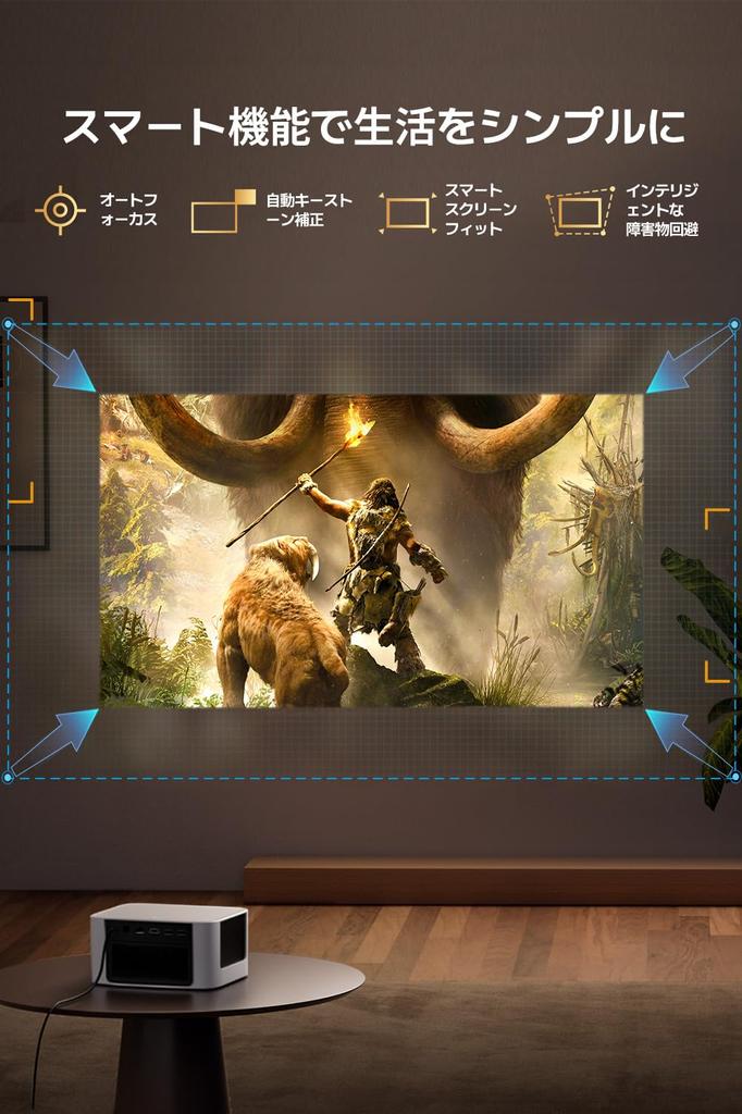 Dangbei Neo Home Projector Small Full HD 1080P Netflix Officially Licensed Projector Equipped with DLP 540 ISO Lumens Automatic Adjustment Compatible