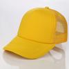 Unisex Attractive Baseball Cap Trucker Mesh Blank Visor Adjustable Sun Hat