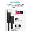Anker PowerLine III Flow USB-C & USB-C Cable Anker Tangle-Free Cable 100W with Cable Band Compatible with USB PD Silicone Material Compatible with iPh