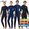 5mm Neoprene Wetsuit Men Women Full Body Thermal Dive Suit Snorkeling Surfing Cold Water Swimming