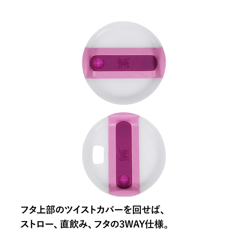 STANLEY вакуумный гаситель пионовидный розовый холодный удерживающий прочный соломенный бутылка для воды летний уличный можно мыть в посудомоечной машине гарантия японский H2.0 0.88L (неподдельный