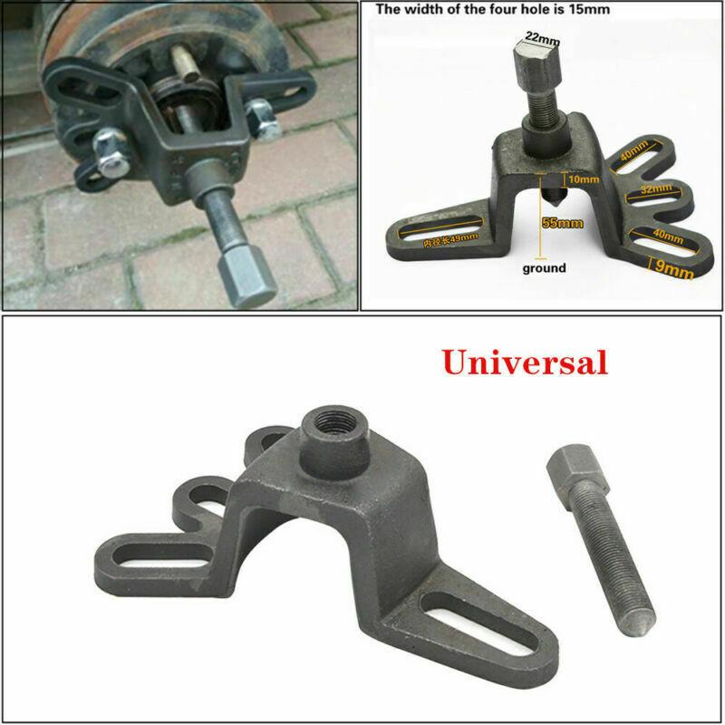 Универсальный съемник ступицы колеса мотоцикла с 4 отверстиями, инструмент для снятия заднего тормозного барабана, съемник тормозного барабана, аксессуары для мотоциклов