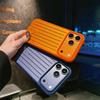 Магнитный чехол RIMOWA для iPhone 17/18 Pro Max - Защитный чехол-чемодан