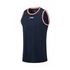Баскетбольные костюмы Li Ning Мужские Тонкие AATW005-1