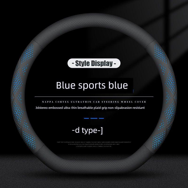 Suitable for Changan Eado Cs75Plus/Cs55/35Unit Car Steering Wheel Cover, Genuine Leather Anti-Slip Four-Season Handle Cover
