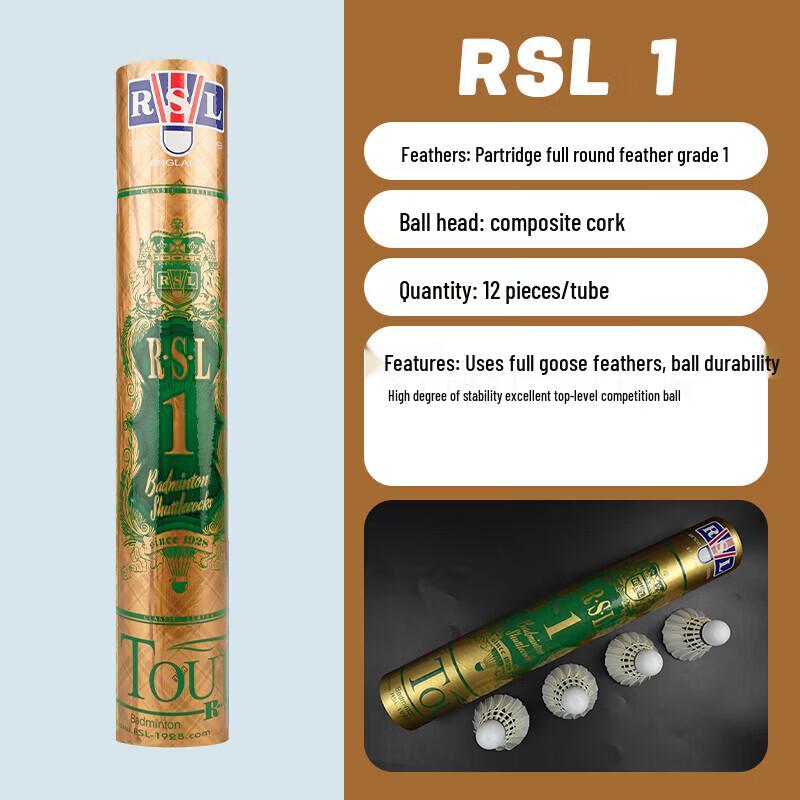RSL No. 1 Shuttlecocks - 12 Pack
