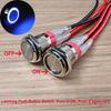 2 шт. фиксируемая синяя светодиодная водонепроницаемая кнопочная 12-24 В постоянного тока / 15 А / 15 А 16 мм водонепроницаемая кнопочная перекидная из нержавеющей стали с соединительным проводом