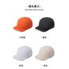 Back drawstring, soft brim, quick-drying, plain baseball cap, fully enclosed work cap, short brim cap, duckbill cap