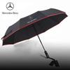 CSE1 For Mercedes-Benz C E S V A B R-Class GLC SLK SL Vito GLE A45 C43 CLA GLA GLB Car Automatic Folding Windproof Sunshade Umbrella