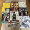 [USED] Demon Slayer: Kimetsu No Yaiba Goods Assortment, Art Books, Pamphlets, Clear Files, Stickers, Etc.