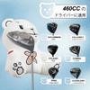 Чехол для гольфа с изображением персонажа, чехол для клюшки DR 460cc, чехол из дерева, мягкая игрушка, легко надевается и снимается, лечебный, одиночный предмет, животное
