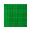 Детские кубики игрушка 25,5*25,5 см 32x32 Базовая пластина Классические строительные блоки БАЗОВАЯ ПЛАСТИНА СТРОИТЕЛЬНЫЕ БЛОКИ