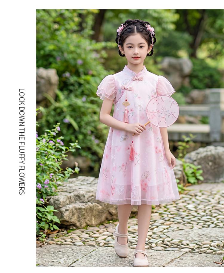 Girls' Hanfu Style Cheongsam Dress
