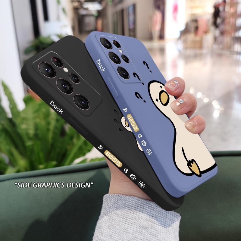 What A Duck Phone Case For Samsung Galaxy S25 S24 S23 S22 S21 S20 Ultra Plus FE S10 Note 20 Ultra 10 9 Plus Cover