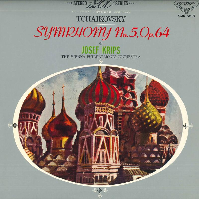 LP Пластинка ЙОЗЕФ КРИПС - Чайковский: Симфония №. 5 SMR5010 ЛОНДОН Япония Классический Б/У