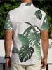 Vintage Style Tie-Dye Print, Fashion Tropical with Palm Tree Pattern Hawaiian Shirt for Men Short Sleeve Casual Button-Up Shirt, Summer Adventure