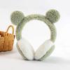 Windproof Winter Plush Earmuffs Warm Women Earflap Korean Bear Ear Earmuffs  Girls