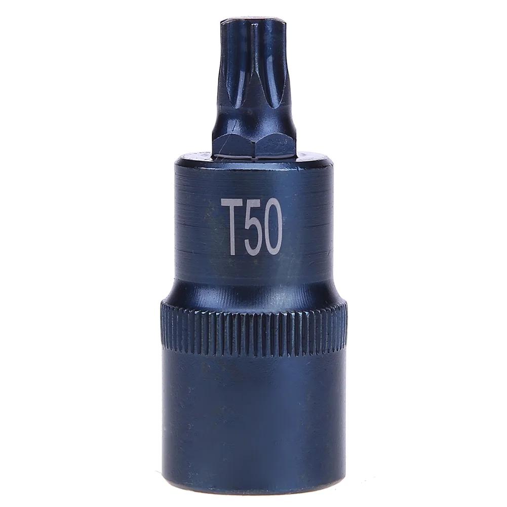 Отвертка Torx Bit 1/2 Адаптер для отверток T30 T35 T40 T45 T50 T55 T60 T70 Ручной инструмент для ремонта головок привода