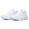 Joyride Run Flyknit Белый Едва Вольт Женские AQ2731-104