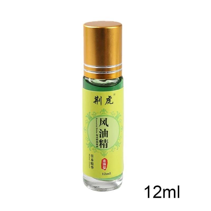 Шариковый репеллент Wind Oil Essence, 12 м, освежающее эфирное масло для туалетной воды