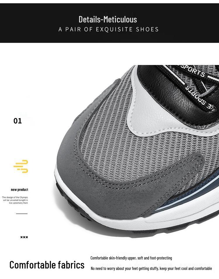 Мужские осенние дышащие сетчатые кроссовки, в корейском стиле, трендовые повседневные кроссовки на толстой подошве для бега, обувь для папы