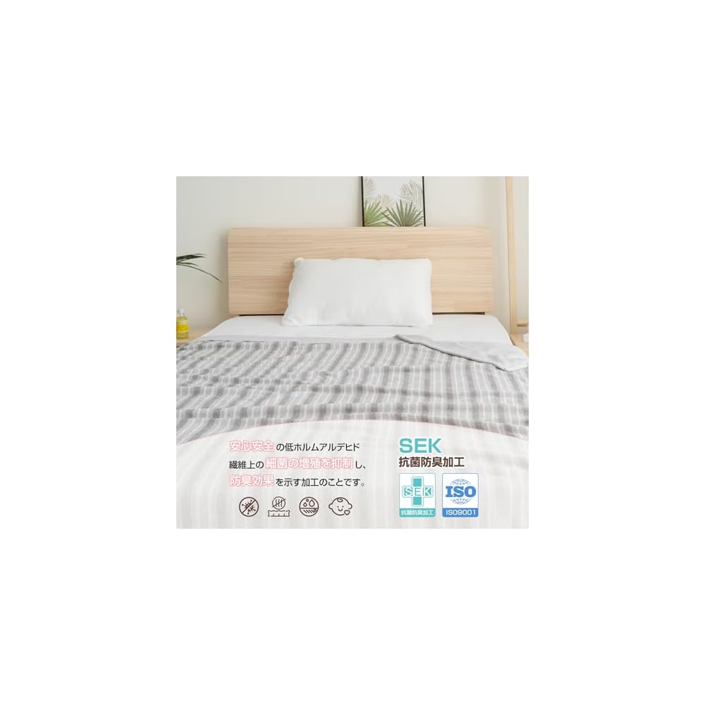 Zdeysun Double Towel Blanket, 100% Cotton, Quilted Blanket, All-Season, Moisture-Wicking,