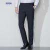 Luomeng Men's Non-Iron High-Stretch Business Casual Trousers