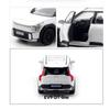 Велли 1:38 Kia EV9 Fullback, Синий/Белый Литье под давлением, МиниКар