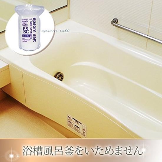 Sea Crystals Epsom Lavender with Sea Crystals Measuring Spoon Salt, Scent, 2.2kg (Bath Cosmetics)