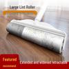 Adjustable Lint Roller for Pet Hair - Removable Sticky Brush for Plus Size Fabrics & Dust Removal