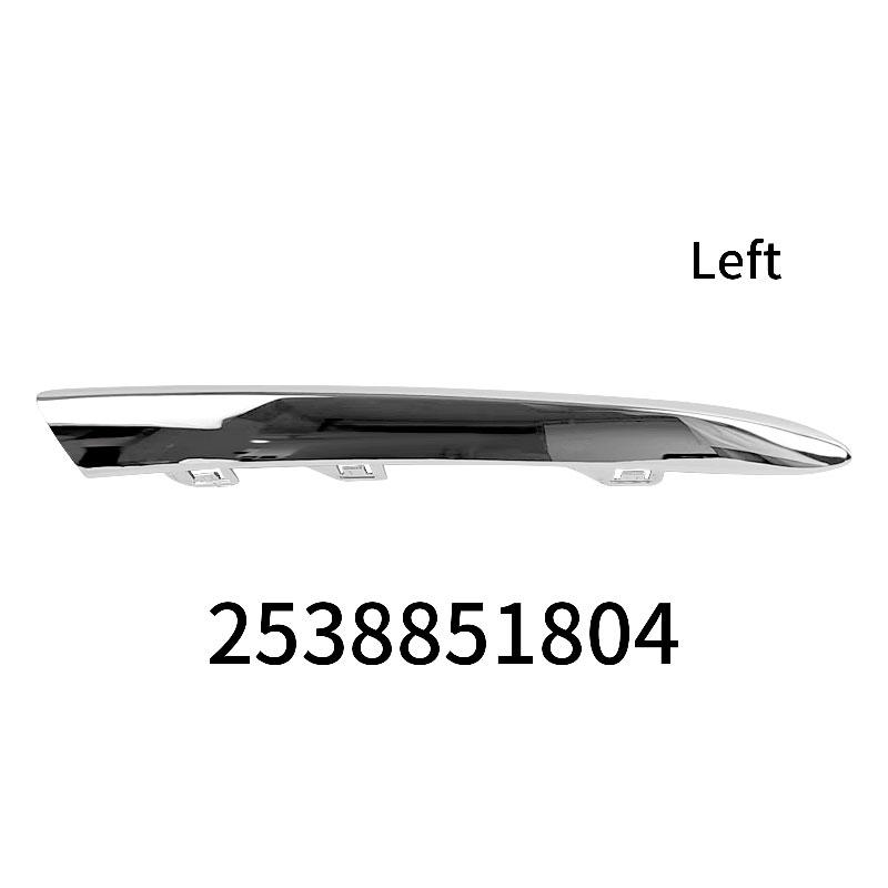 For Mercedes-Benz GLC300/43 AMG/63 AMG (X253) 2016-2024 Car Accessories Front Bumper Molding Trim Cover 2538851804 2538852104