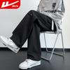 Huili Men's Autumn Straight-Leg Outdoor Casual Pants