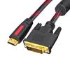 Кабель-конвертер DVI для HDTV HD4K Цифровой видеокабель Двойное экранирование Для домашнего развлечения