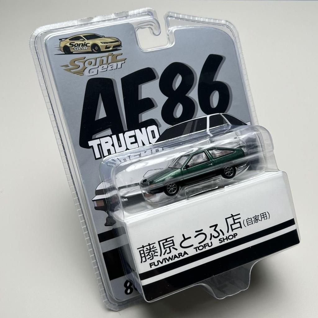 Sonic Gear 1/64 AE86 Trueno Супергоночный автомобиль Литая модель Миниатюра Свободно вращающиеся колеса Коллекция Подарок Для детей Мальчика