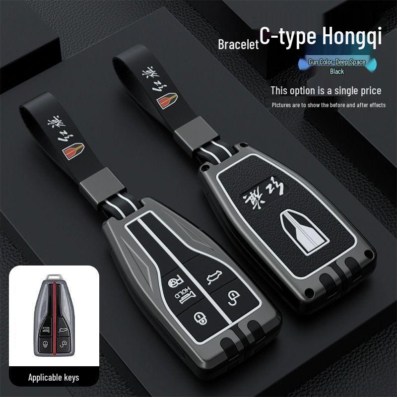 Compatible with older Hongqi HS5 key covers, H9 models, and 2022 Hongqi HS7 high-end car protective covers and buckles.