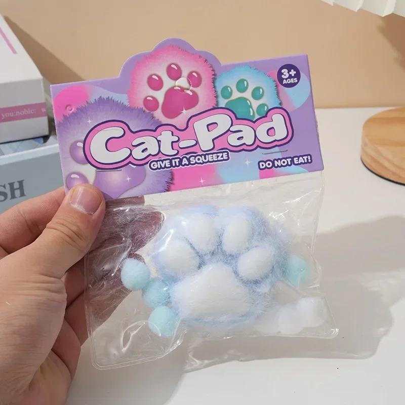 Новые красочные плюшевые игрушки в форме кошачьей лапки, розовые, нежные, мягкие, грязные, декомпрессионные, медленно поднимающиеся игрушки для детей и взрослых