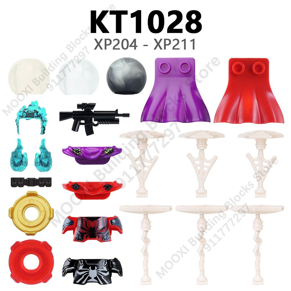 Action Figure Building Blocks KT1023 KT1025 KT1026 KT1027 KT1028 KT1030 KT1031 For Details Please Refer To The Electronic Manual