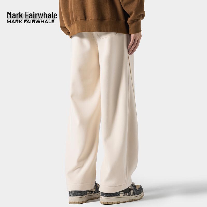 Mark Fairwhale Men's Relaxed Fit Straight Leg Drawstring Pants