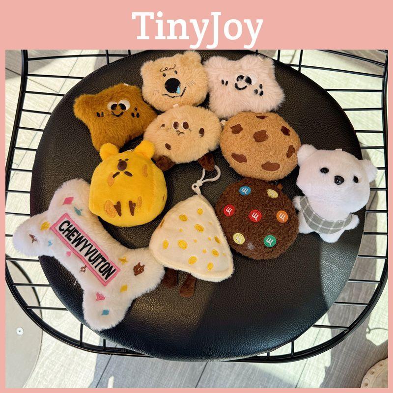 Cheddar Cheese Plush Dog Keychain With Cartoon Design For Backpack And Bag Decor