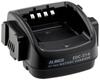 ALINCO Одинарная зарядная стойка (Требуется EDC-215, до 6 штук) EDC-214R