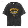Христианская испанская La Camisa de Jesus en Espanol Забавная футболка Размер S 5XL винтажная Стирка Верх для повседневной носки Удобная homme