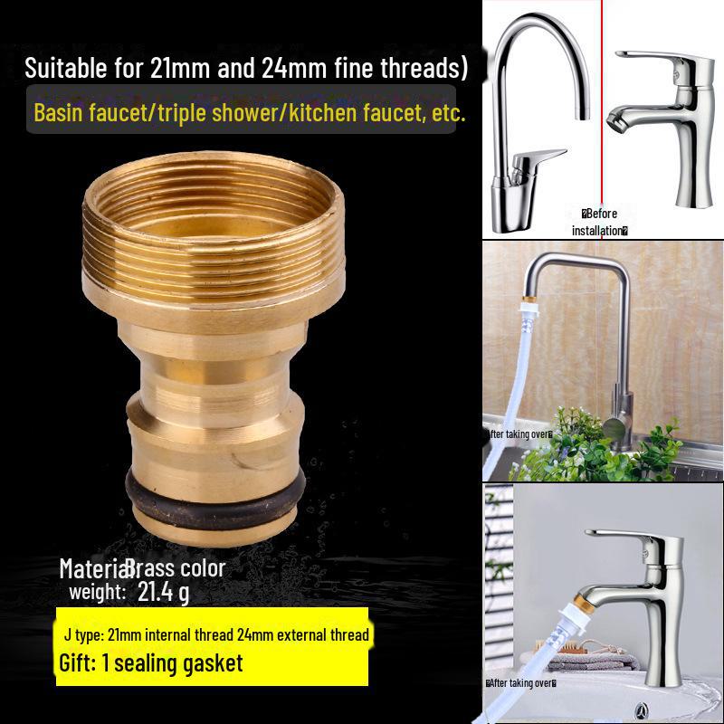 Адаптер для крана стиральной машины: Соединитель с 4 по 6 точек для впускной трубы и мойки автомобиля