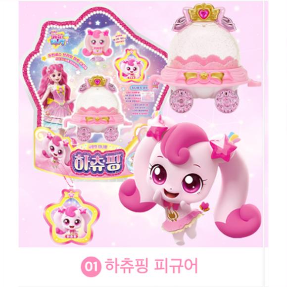 Фигурки Teenieping - Shooting Star Catch Фигурки Teenieping: Хартспинг, Чоронпин и многое другое! Набор игрушек 5 сезона с 22 коллекционными фигурками