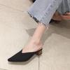 Pointed Toe Job with Heel Woman Slippers Shoes for Women 2024 Slides Black Mules Outside Summer Sandals New Fashion Original 39