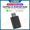 Мини Carplay Android Auto 2 в 1 Проводной к Беспроводному 5 ГГц WiFi BT Смарт-бокс Адаптер USB Type-C Plug and Play Модели автомобилей Универсальный