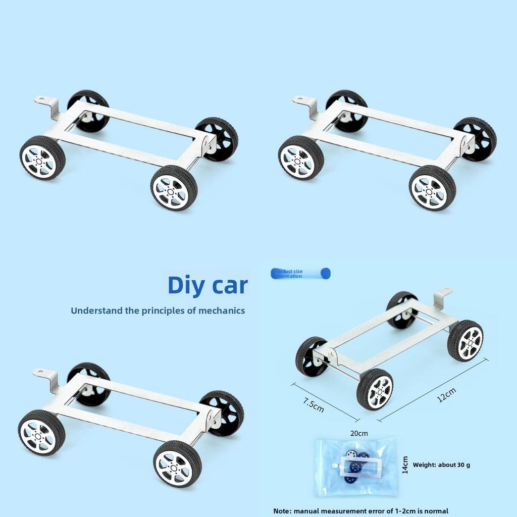 Металлический конструктор для автомобиля DIY для детей Научные эксперименты Образовательная игрушка STEM Обучение Ручная сборка