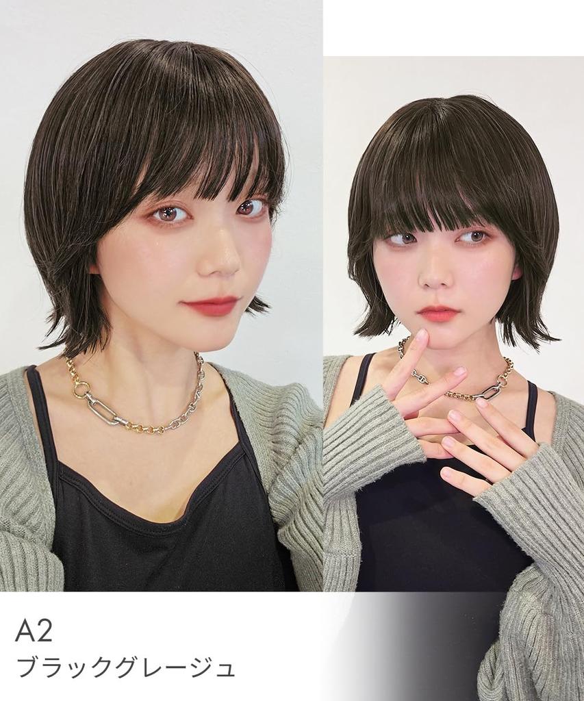 AQUADOLL Боб-парик с отворотом наружу, боковой челкой и внутренним цветом, высокотональный, парик на всю голову, один размер подходит большинству, LM1 (Оливково-бежевый), wg356LM1