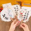 Plastic Handheld Fan Floral Mini Fans Portable Cooling Fan